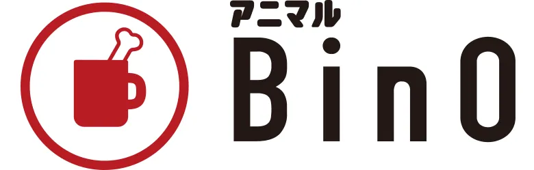 アニマルBino